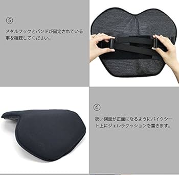 Amazon | TWR バイク シートクッション フロント/タンデム